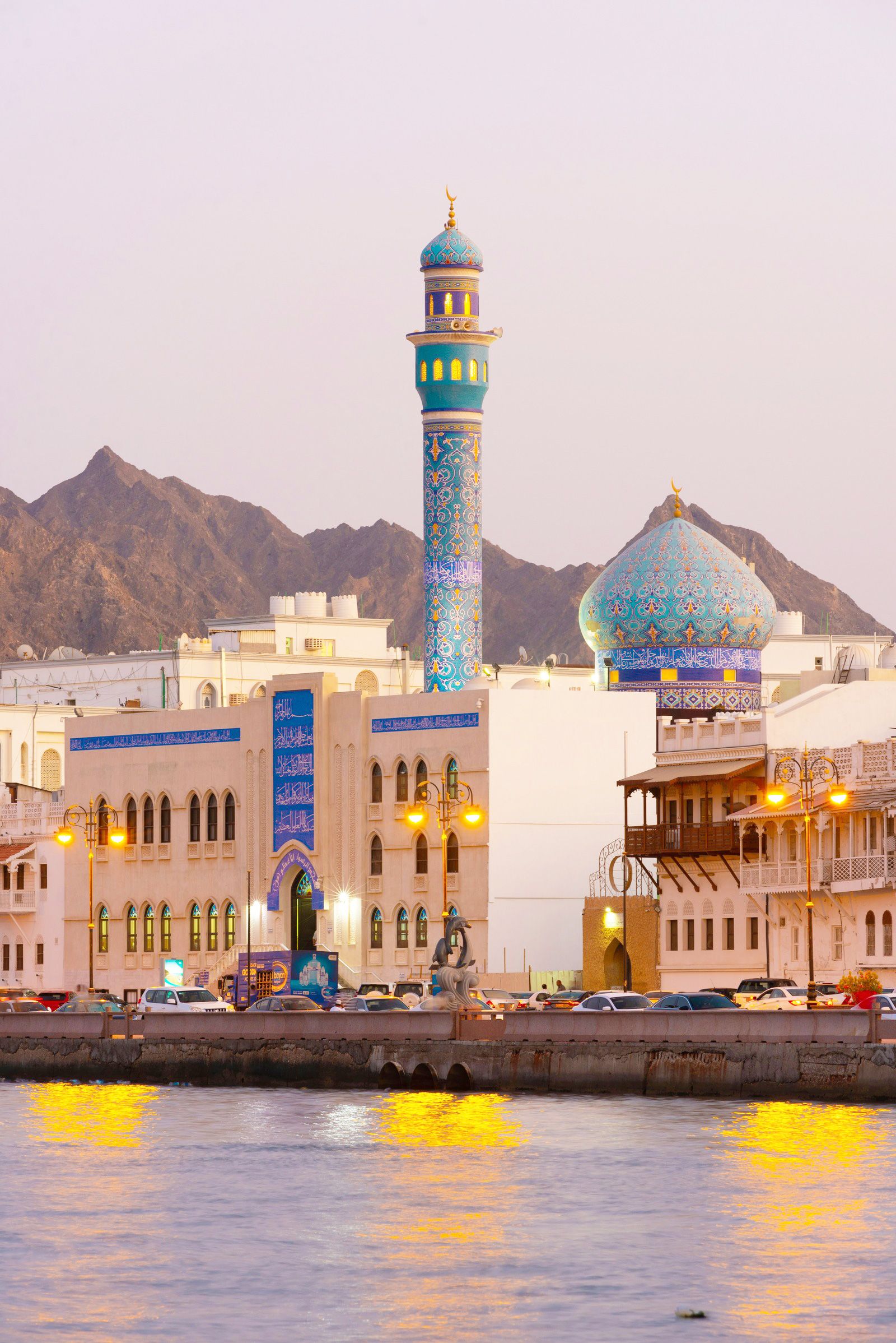 Nomad Standard - Unlimited Plus (Oman)